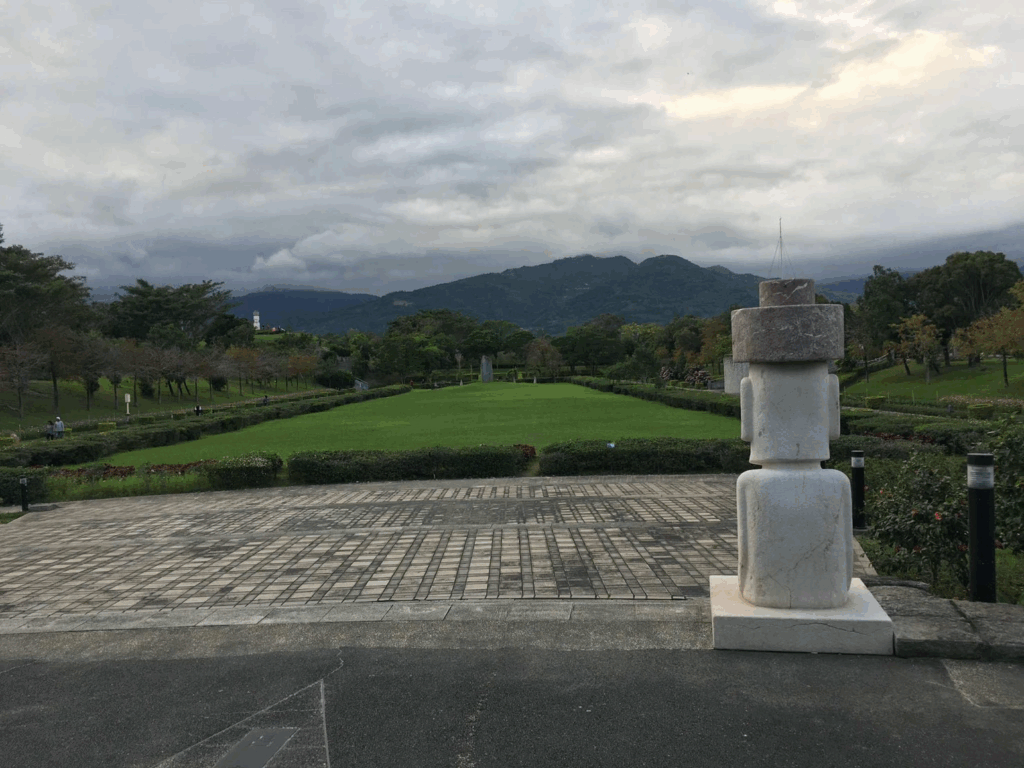 國立臺灣史前文化博物館